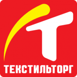 ТекстильТорг