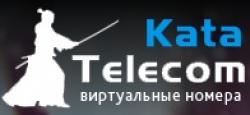 Katatelecom.com сервис виртуальных телефонных номеров