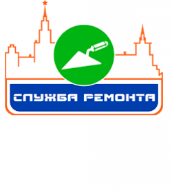 Служба Ремонта