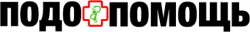 Подопомощь
