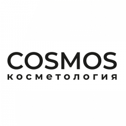 Центр косметологии "Космос" Центр косметологии "Космос"