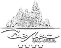 Эко-отель «ВеЛес»