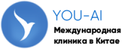 You-Ai, стоматологическая клиника Китай