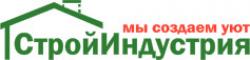 ООО "СтройИндустрия"