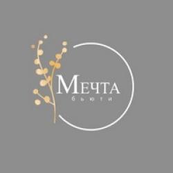 Мечта Бьюти Мечта Бьюти