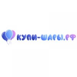 Купи-шары.рф