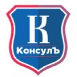 КонсулЪ КонсулЪ