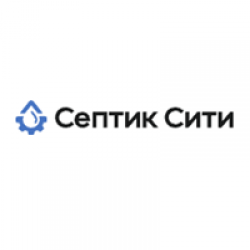 СептикСити