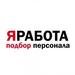 Кадровое агентство ЯРАБОТА на проспекте Ленина
