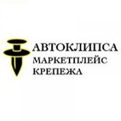 Автоклипса.ру