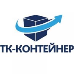 ООО «ТК-Контейнер» ООО «ТК-Контейнер»