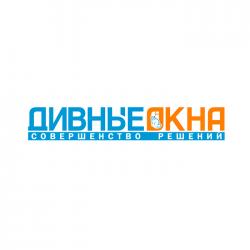 Компания «Дивные Окна»