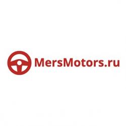 MersMotors.ru - рейтинг лучших автосервисов и автотоваров