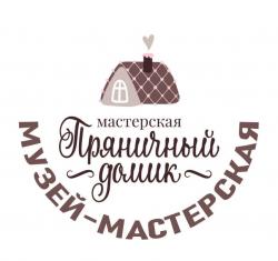 Музей Пряника и Карамели