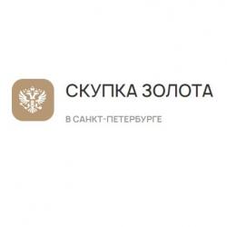 Скупка золота