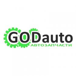 Godauto - Магазин автозапчастей