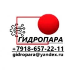 Gidropara.ru Gidropara.ru