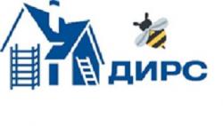 ДИРС СТРОЙ ДИРС СТРОЙ