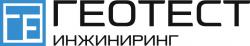 ГеоТест Инжиниринг
