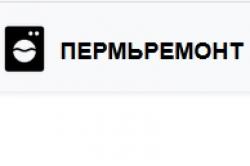 ПермьРемонт ПермьРемонт