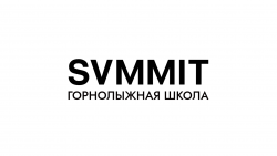 SAMMIT.SCHOOL горнолыжная школа на курорте Газпром