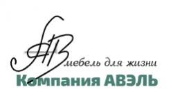 Интернет-магазин мебели для дома «АВЭЛЬ»