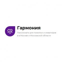Гармония