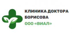 Центр реабилитации Доктора Борисова В.А.