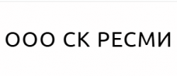 СК Ресми СК Ресми