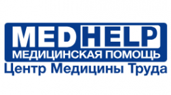 МедХелп