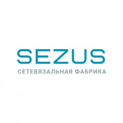 Сетевязальная фабрика Sezus