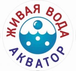 Ионизаторы воды Акватор