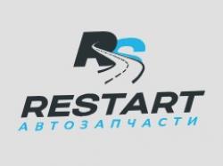 Автозапчасти Restart