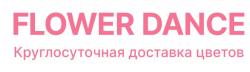 Flower Dance