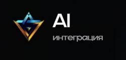 Компания Artigence.ru Компания Artigence.ru