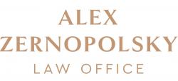Адвокатский офис Алекса Зернопольского