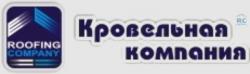 Компания Krovkomp Компания Krovkomp