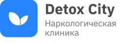Наркологическая клиника "Детокс Сити" Наркологическая клиника "Детокс Сити"