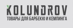 Kolundrov