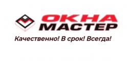 Организация ОкнаМастер Организация ОкнаМастер