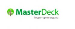 Компания Мастердек Компания Мастердек