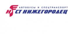 Коммерческий транспорт St-nn.ru Коммерческий транспорт St-nn.ru