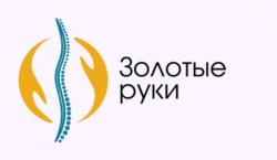 Медицинская клиника Zrclinic.ru Медицинская клиника Zrclinic.ru