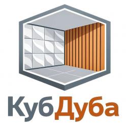 КубДуба