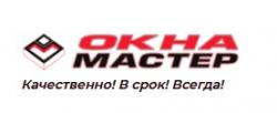 Окна Мастер