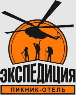 ООО Пикник-отель «Экспедиция»