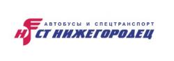 Нижегородец 