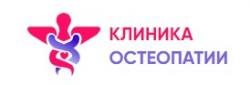 Клиника Остеопатии 