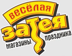 Магазин праздника Веселая затея