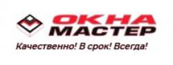 Окна Москва ОкнаМастер